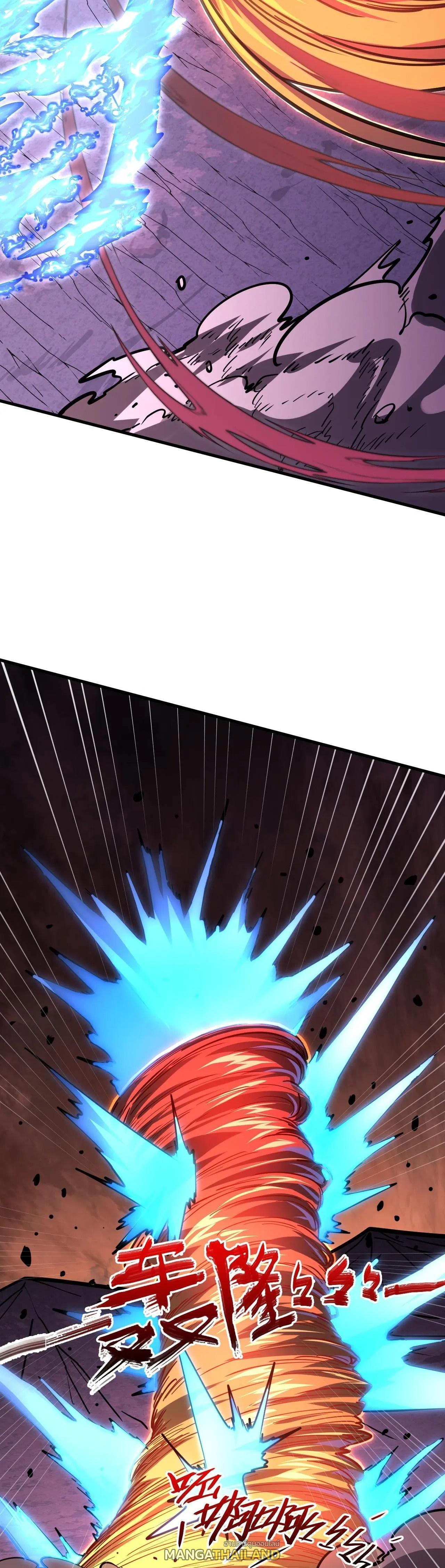 Manga-lc-com อ่านมังงะ อ่านการ์ตูน ออนไลน์ ฟรี Rise From The Rubble ตอนที่ 1 2 3 4 5 6 7 8 9 10 11 12 13 14 ฟรี ไม่มีโฆษณา Manga-lc - อ่าน มังงะ อ่าน การ์ตูน ออนไลน์ อ่านมังงะ ฟรี