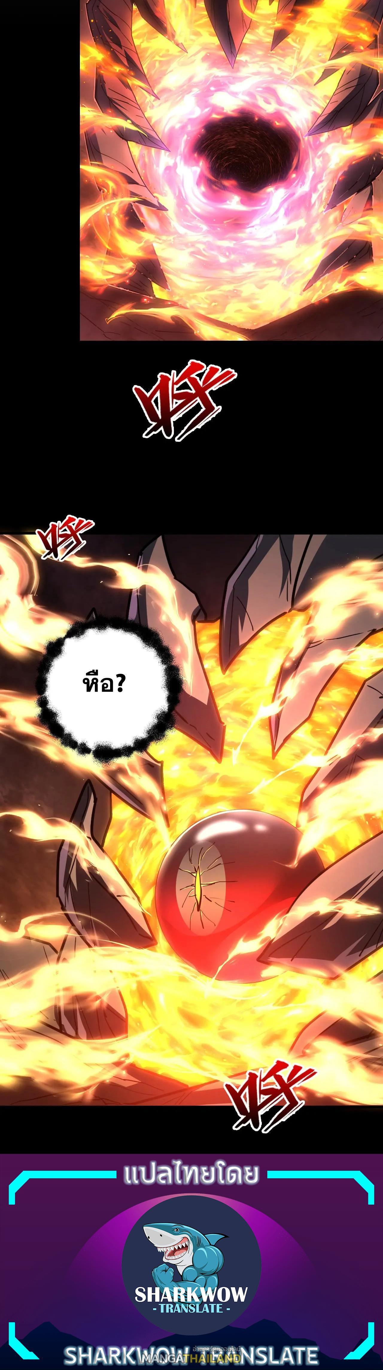 Manga-lc-com อ่านมังงะ อ่านการ์ตูน ออนไลน์ ฟรี Rise From The Rubble ตอนที่ 1 2 3 4 5 6 7 8 9 10 11 12 13 14 ฟรี ไม่มีโฆษณา Manga-lc - อ่าน มังงะ อ่าน การ์ตูน ออนไลน์ อ่านมังงะ ฟรี