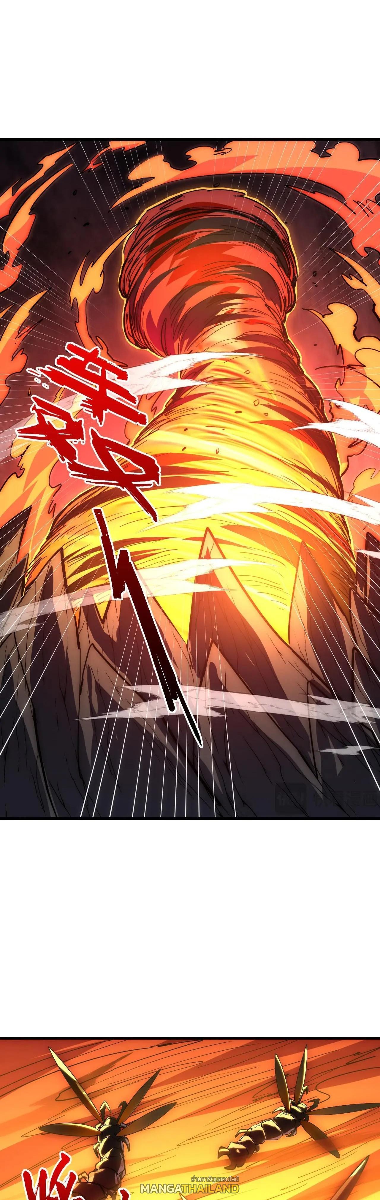 Manga-lc-com อ่านมังงะ อ่านการ์ตูน ออนไลน์ ฟรี Rise From The Rubble ตอนที่ 1 2 3 4 5 6 7 8 9 10 11 12 13 14 ฟรี ไม่มีโฆษณา Manga-lc - อ่าน มังงะ อ่าน การ์ตูน ออนไลน์ อ่านมังงะ ฟรี