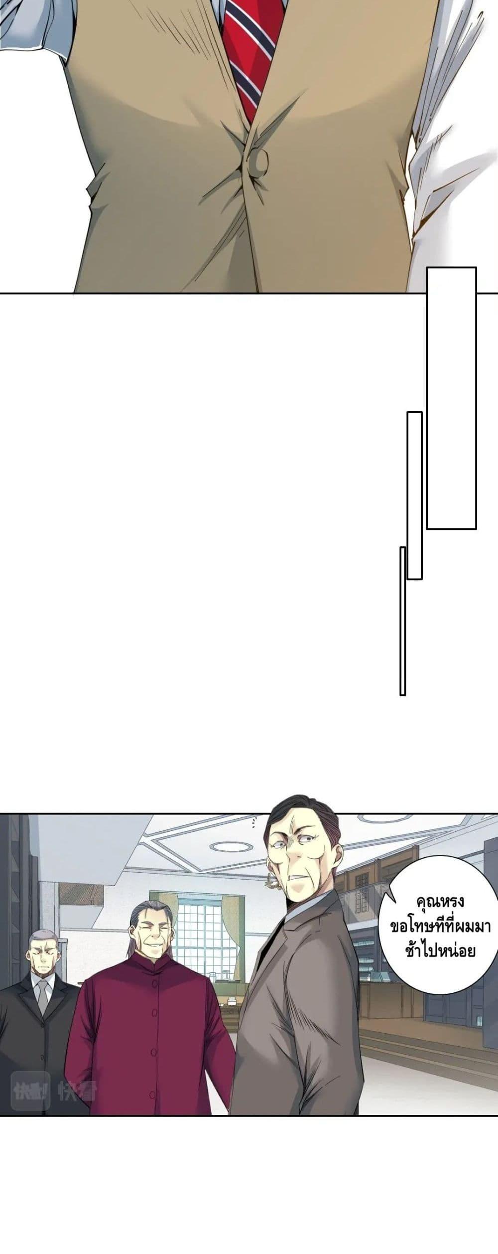 Manga-lc-com อ่านมังงะ อ่านการ์ตูน ออนไลน์ ฟรี TheEternalClu ตอนที่ 1 2 3 4 5 6 7 8 9 10 11 12 13 14 ฟรี ไม่มีโฆษณา Manga-lc - อ่าน มังงะ อ่าน การ์ตูน ออนไลน์ อ่านมังงะ ฟรี