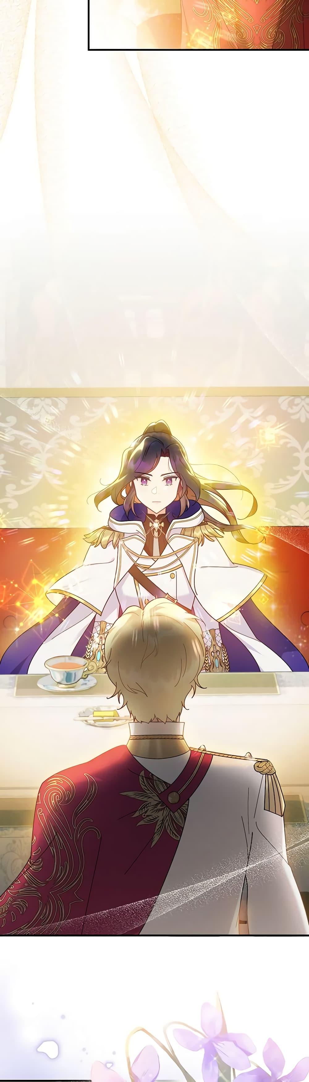 Manga-lc-com อ่านมังงะ อ่านการ์ตูน ออนไลน์ ฟรี Golden Light Gratia, The Child Loved By God ตอนที่ 1 2 3 4 5 6 7 8 9 10 11 12 13 14 ฟรี ไม่มีโฆษณา Manga-lc - อ่าน มังงะ อ่าน การ์ตูน ออนไลน์ อ่านมังงะ ฟรี