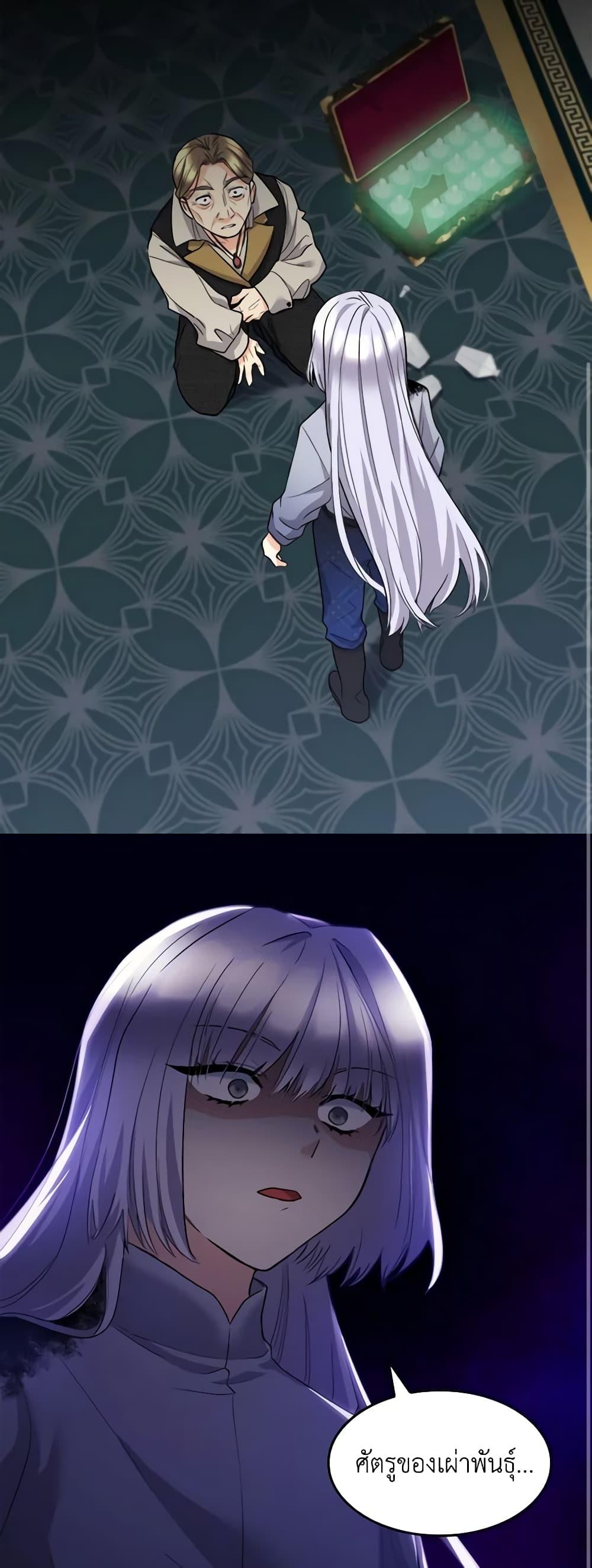 Manga-lc-com อ่านมังงะ อ่านการ์ตูน ออนไลน์ ฟรี The Twins’ New Life ตอนที่ 1 2 3 4 5 6 7 8 9 10 11 12 13 14 ฟรี ไม่มีโฆษณา Manga-lc - อ่าน มังงะ อ่าน การ์ตูน ออนไลน์ อ่านมังงะ ฟรี