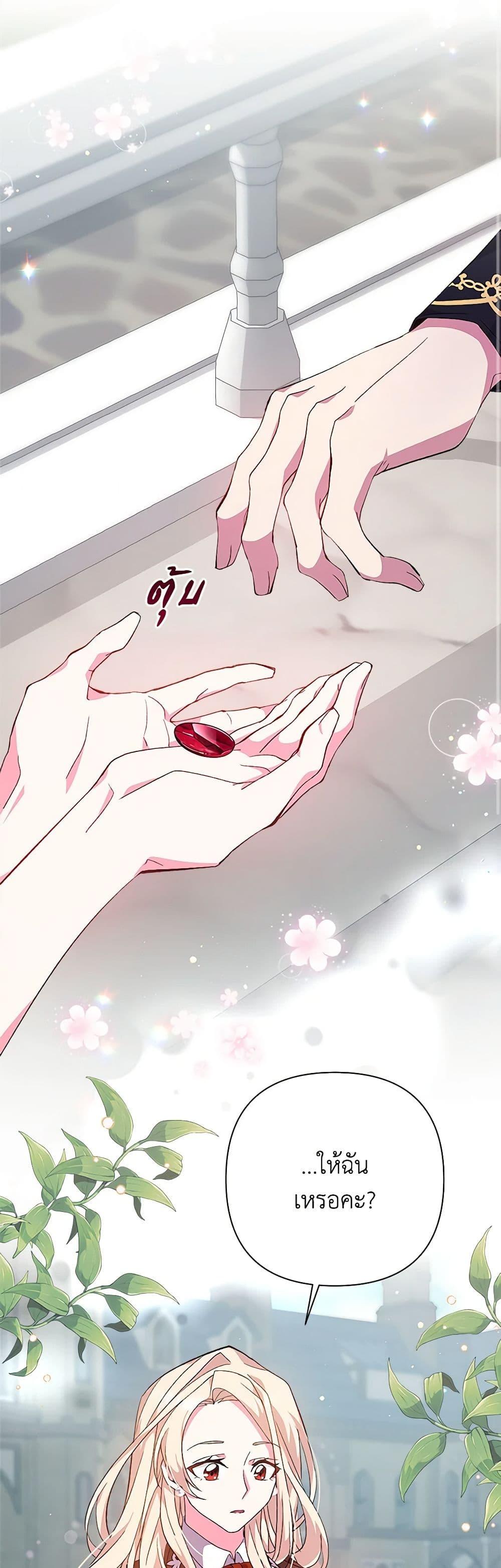 Manga-lc-com อ่านมังงะ อ่านการ์ตูน ออนไลน์ ฟรี For Your Well-Being ตอนที่ 1 2 3 4 5 6 7 8 9 10 11 12 13 14 ฟรี ไม่มีโฆษณา Manga-lc - อ่าน มังงะ อ่าน การ์ตูน ออนไลน์ อ่านมังงะ ฟรี