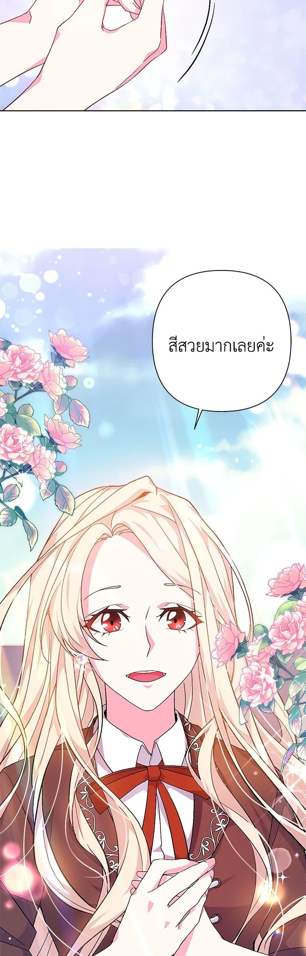 Manga-lc-com อ่านมังงะ อ่านการ์ตูน ออนไลน์ ฟรี For Your Well-Being ตอนที่ 1 2 3 4 5 6 7 8 9 10 11 12 13 14 ฟรี ไม่มีโฆษณา Manga-lc - อ่าน มังงะ อ่าน การ์ตูน ออนไลน์ อ่านมังงะ ฟรี