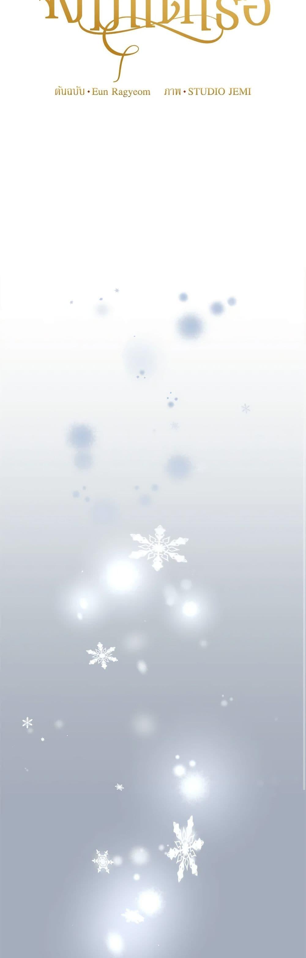 Manga-lc-com อ่านมังงะ อ่านการ์ตูน ออนไลน์ ฟรี For Your Well-Being ตอนที่ 1 2 3 4 5 6 7 8 9 10 11 12 13 14 ฟรี ไม่มีโฆษณา Manga-lc - อ่าน มังงะ อ่าน การ์ตูน ออนไลน์ อ่านมังงะ ฟรี