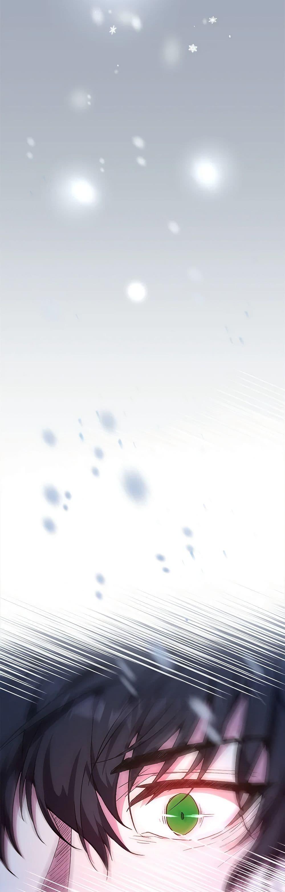 Manga-lc-com อ่านมังงะ อ่านการ์ตูน ออนไลน์ ฟรี For Your Well-Being ตอนที่ 1 2 3 4 5 6 7 8 9 10 11 12 13 14 ฟรี ไม่มีโฆษณา Manga-lc - อ่าน มังงะ อ่าน การ์ตูน ออนไลน์ อ่านมังงะ ฟรี