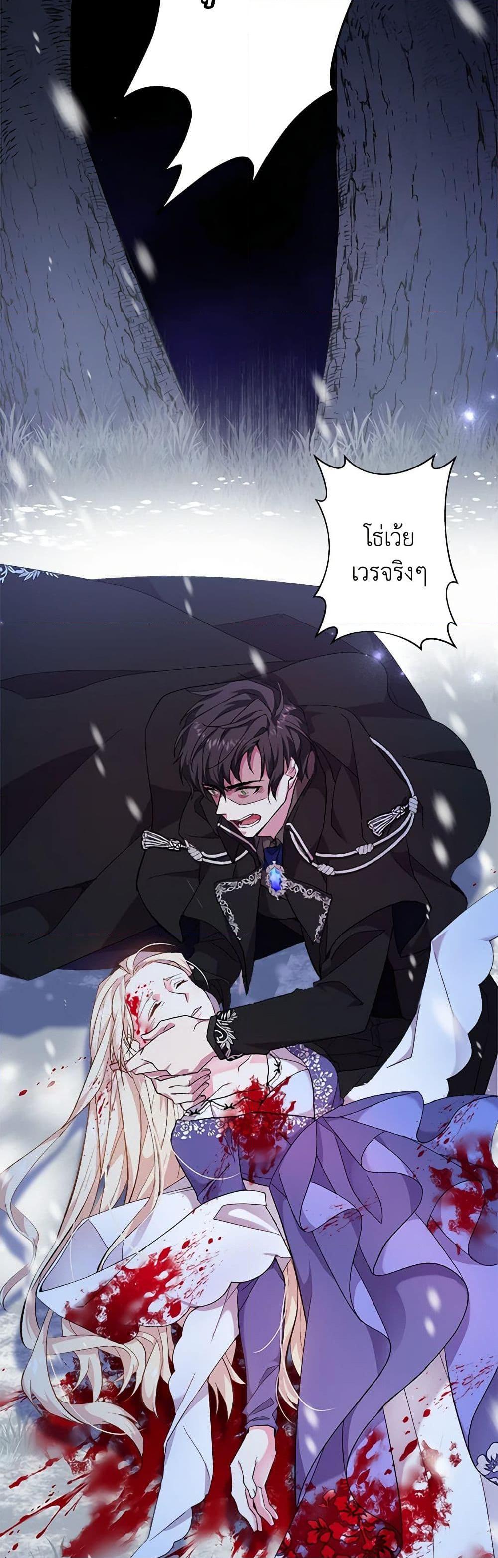 Manga-lc-com อ่านมังงะ อ่านการ์ตูน ออนไลน์ ฟรี For Your Well-Being ตอนที่ 1 2 3 4 5 6 7 8 9 10 11 12 13 14 ฟรี ไม่มีโฆษณา Manga-lc - อ่าน มังงะ อ่าน การ์ตูน ออนไลน์ อ่านมังงะ ฟรี