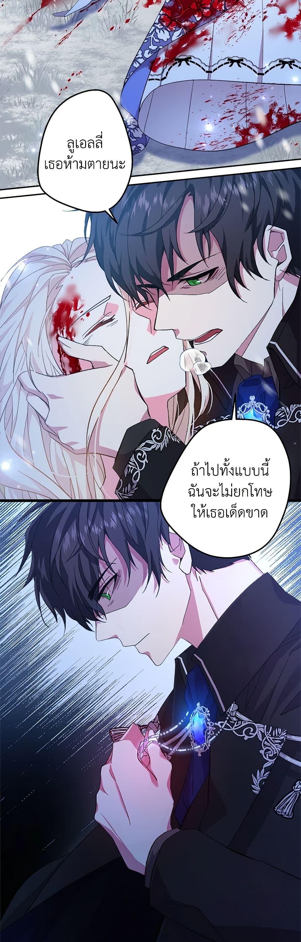 Manga-lc-com อ่านมังงะ อ่านการ์ตูน ออนไลน์ ฟรี For Your Well-Being ตอนที่ 1 2 3 4 5 6 7 8 9 10 11 12 13 14 ฟรี ไม่มีโฆษณา Manga-lc - อ่าน มังงะ อ่าน การ์ตูน ออนไลน์ อ่านมังงะ ฟรี