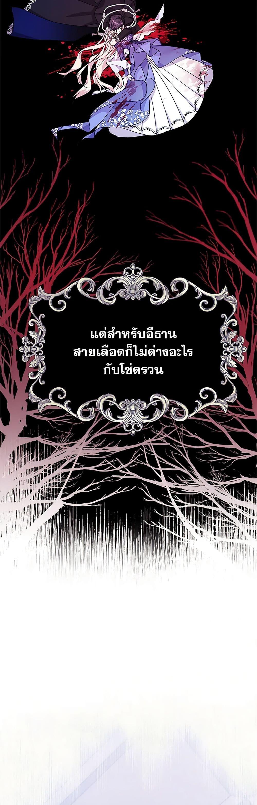 Manga-lc-com อ่านมังงะ อ่านการ์ตูน ออนไลน์ ฟรี For Your Well-Being ตอนที่ 1 2 3 4 5 6 7 8 9 10 11 12 13 14 ฟรี ไม่มีโฆษณา Manga-lc - อ่าน มังงะ อ่าน การ์ตูน ออนไลน์ อ่านมังงะ ฟรี