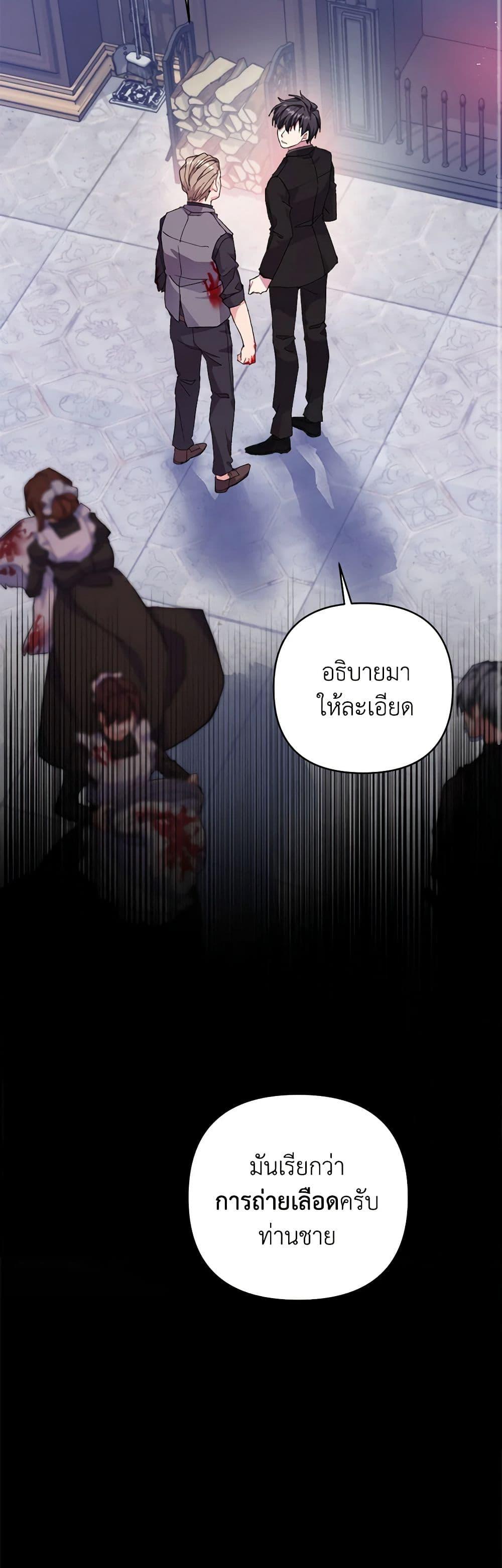 Manga-lc-com อ่านมังงะ อ่านการ์ตูน ออนไลน์ ฟรี For Your Well-Being ตอนที่ 1 2 3 4 5 6 7 8 9 10 11 12 13 14 ฟรี ไม่มีโฆษณา Manga-lc - อ่าน มังงะ อ่าน การ์ตูน ออนไลน์ อ่านมังงะ ฟรี