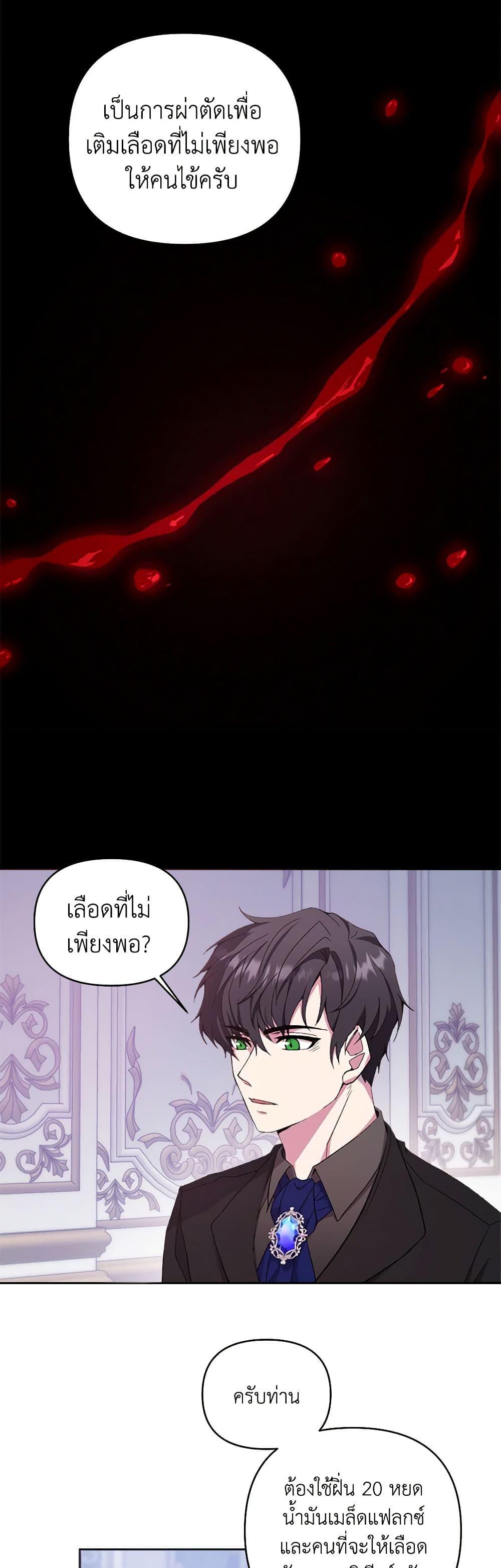 Manga-lc-com อ่านมังงะ อ่านการ์ตูน ออนไลน์ ฟรี For Your Well-Being ตอนที่ 1 2 3 4 5 6 7 8 9 10 11 12 13 14 ฟรี ไม่มีโฆษณา Manga-lc - อ่าน มังงะ อ่าน การ์ตูน ออนไลน์ อ่านมังงะ ฟรี