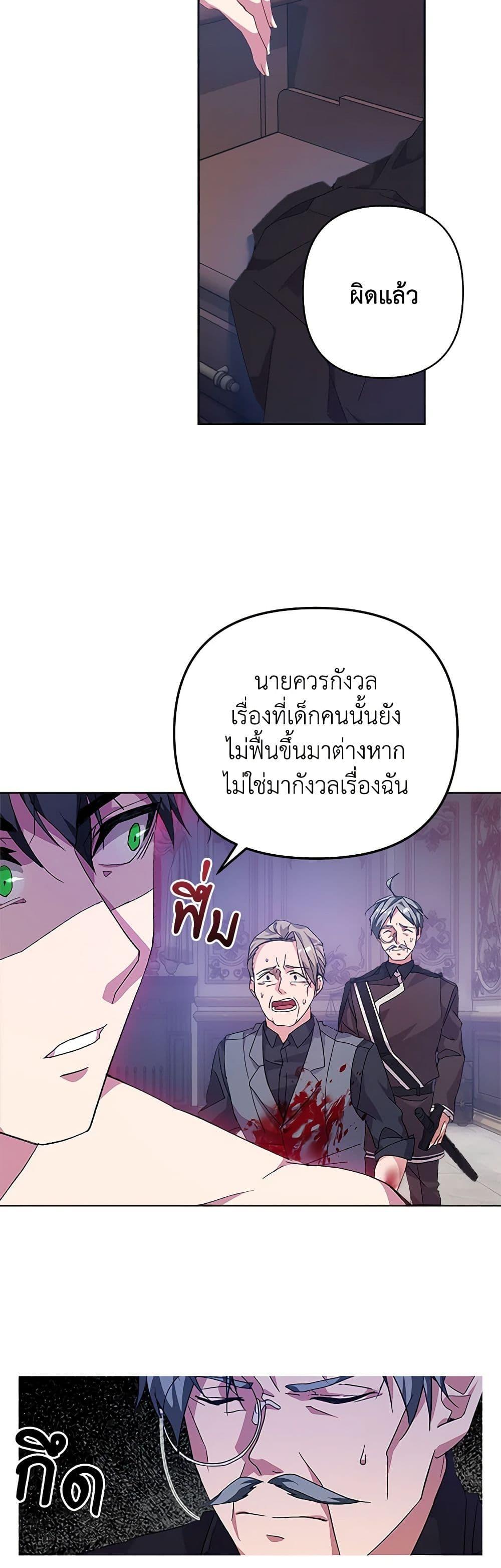 Manga-lc-com อ่านมังงะ อ่านการ์ตูน ออนไลน์ ฟรี For Your Well-Being ตอนที่ 1 2 3 4 5 6 7 8 9 10 11 12 13 14 ฟรี ไม่มีโฆษณา Manga-lc - อ่าน มังงะ อ่าน การ์ตูน ออนไลน์ อ่านมังงะ ฟรี