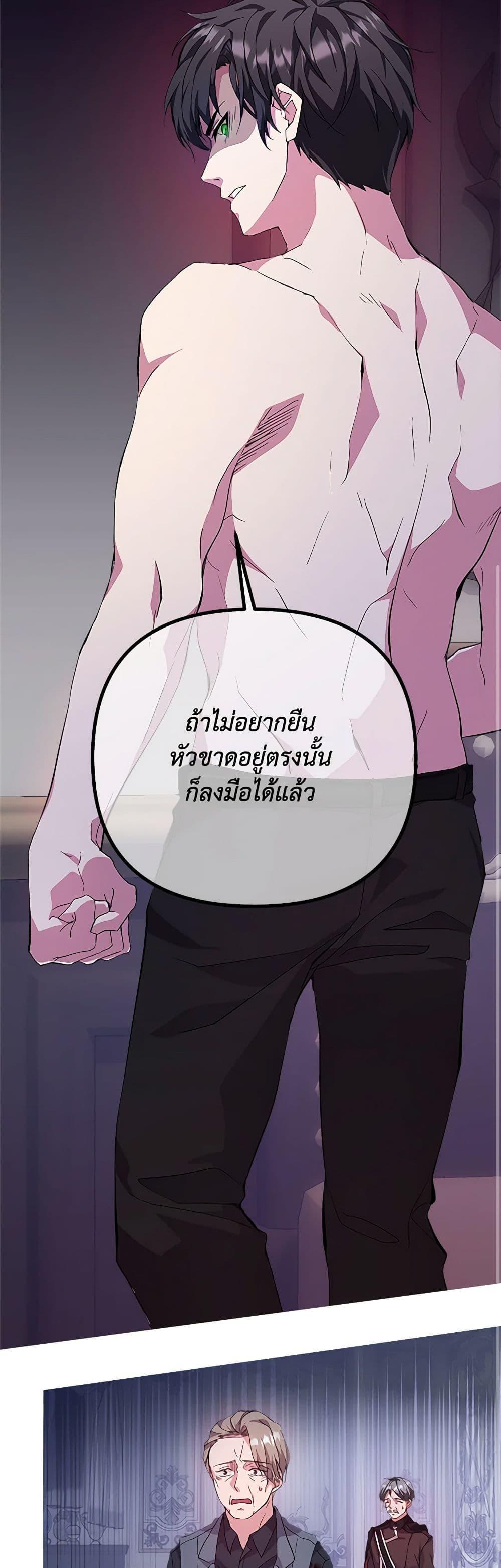 Manga-lc-com อ่านมังงะ อ่านการ์ตูน ออนไลน์ ฟรี For Your Well-Being ตอนที่ 1 2 3 4 5 6 7 8 9 10 11 12 13 14 ฟรี ไม่มีโฆษณา Manga-lc - อ่าน มังงะ อ่าน การ์ตูน ออนไลน์ อ่านมังงะ ฟรี
