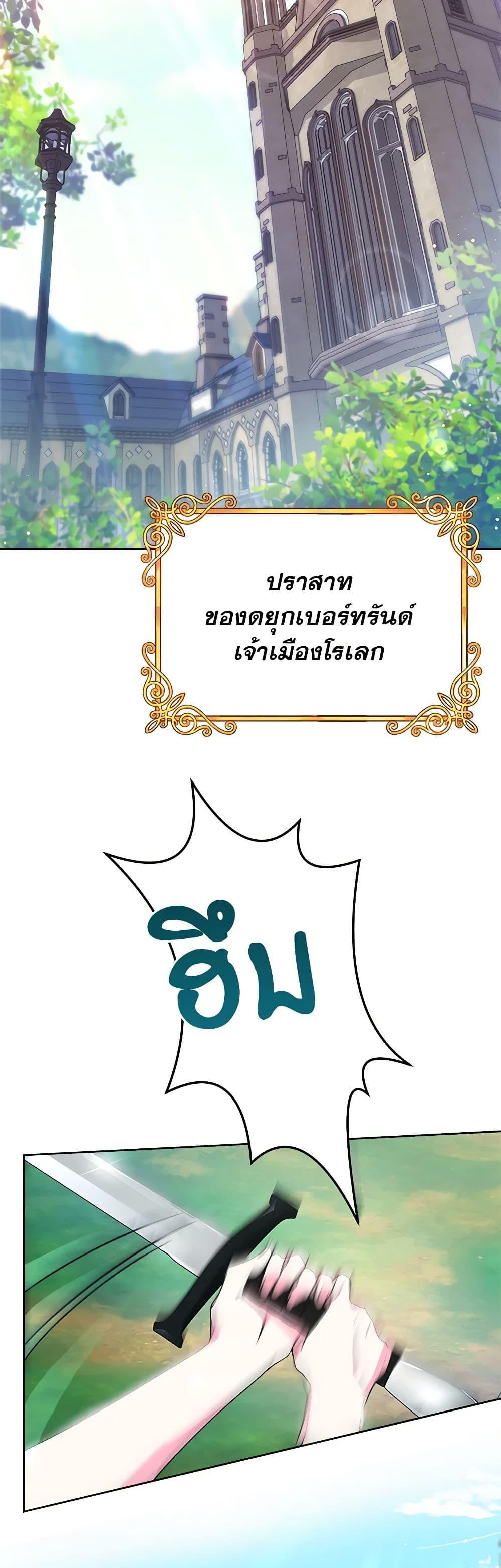 Manga-lc-com อ่านมังงะ อ่านการ์ตูน ออนไลน์ ฟรี For Your Well-Being ตอนที่ 1 2 3 4 5 6 7 8 9 10 11 12 13 14 ฟรี ไม่มีโฆษณา Manga-lc - อ่าน มังงะ อ่าน การ์ตูน ออนไลน์ อ่านมังงะ ฟรี