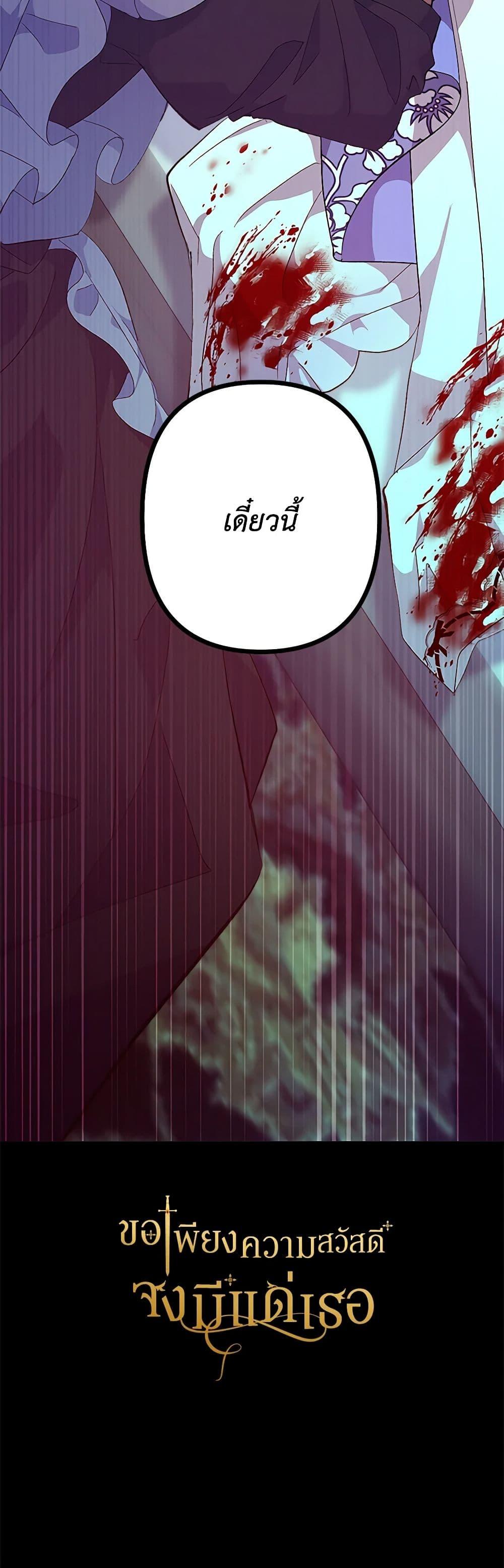 Manga-lc-com อ่านมังงะ อ่านการ์ตูน ออนไลน์ ฟรี For Your Well-Being ตอนที่ 1 2 3 4 5 6 7 8 9 10 11 12 13 14 ฟรี ไม่มีโฆษณา Manga-lc - อ่าน มังงะ อ่าน การ์ตูน ออนไลน์ อ่านมังงะ ฟรี