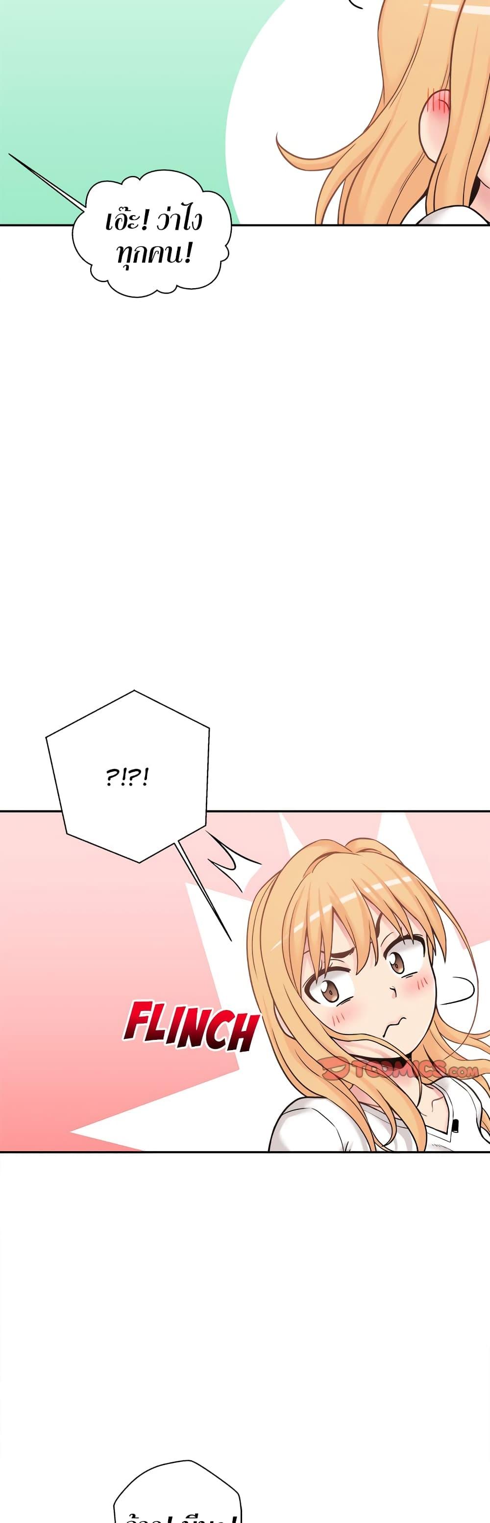 Doujin-Lc- อ่าน โดจิน มังฮวา เกาหลี ญี่ปุ่น จีน แปลไทย 20 Years Old Beyond The Line ตอนที่ 1 2 3 4 5 6 7 8 9 10 11 12 13 14 ฟรี ไม่มีโฆษณา อ่าน โดจิน Manhwa เกาหลี ญี่ปุ่น จีน เรามีครบ คัดมาให้เน้นๆ โดจิน 18+ รับประกันความฟินโดย  Doujin Lc