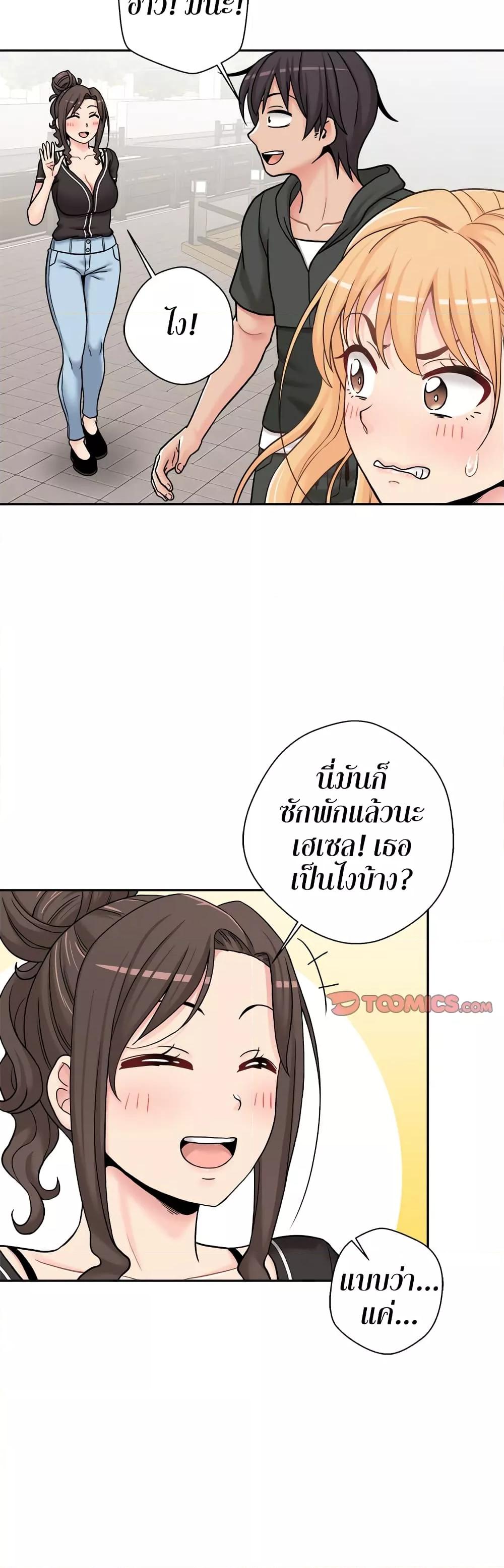 Doujin-Lc- อ่าน โดจิน มังฮวา เกาหลี ญี่ปุ่น จีน แปลไทย 20 Years Old Beyond The Line ตอนที่ 1 2 3 4 5 6 7 8 9 10 11 12 13 14 ฟรี ไม่มีโฆษณา อ่าน โดจิน Manhwa เกาหลี ญี่ปุ่น จีน เรามีครบ คัดมาให้เน้นๆ โดจิน 18+ รับประกันความฟินโดย  Doujin Lc
