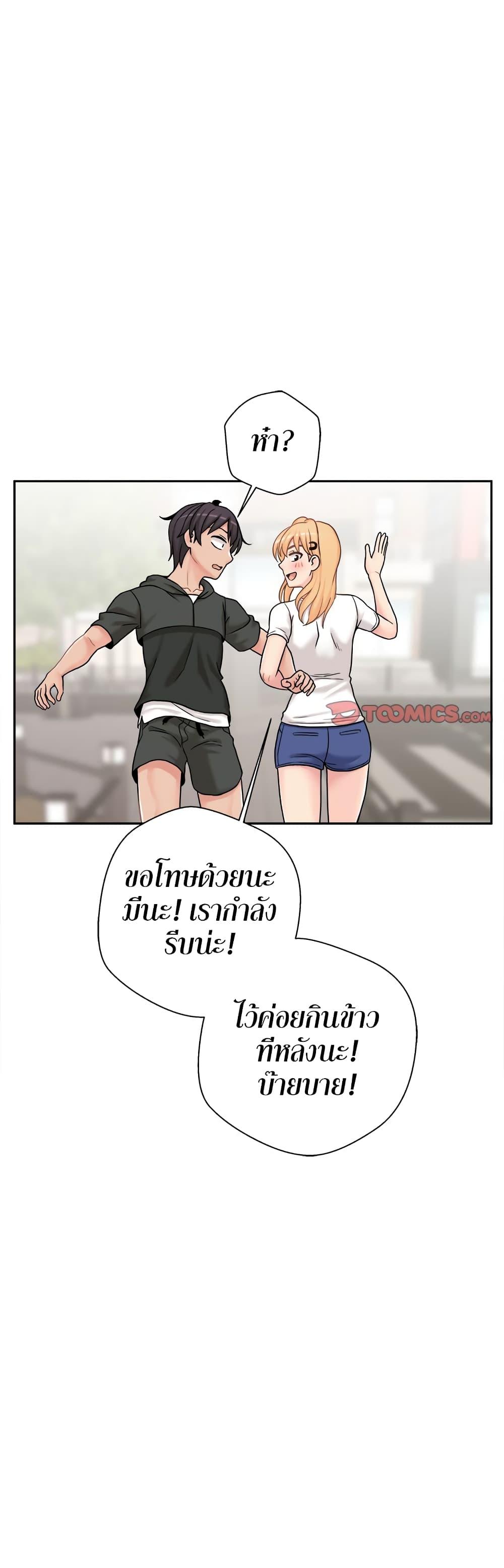 Doujin-Lc- อ่าน โดจิน มังฮวา เกาหลี ญี่ปุ่น จีน แปลไทย 20 Years Old Beyond The Line ตอนที่ 1 2 3 4 5 6 7 8 9 10 11 12 13 14 ฟรี ไม่มีโฆษณา อ่าน โดจิน Manhwa เกาหลี ญี่ปุ่น จีน เรามีครบ คัดมาให้เน้นๆ โดจิน 18+ รับประกันความฟินโดย  Doujin Lc