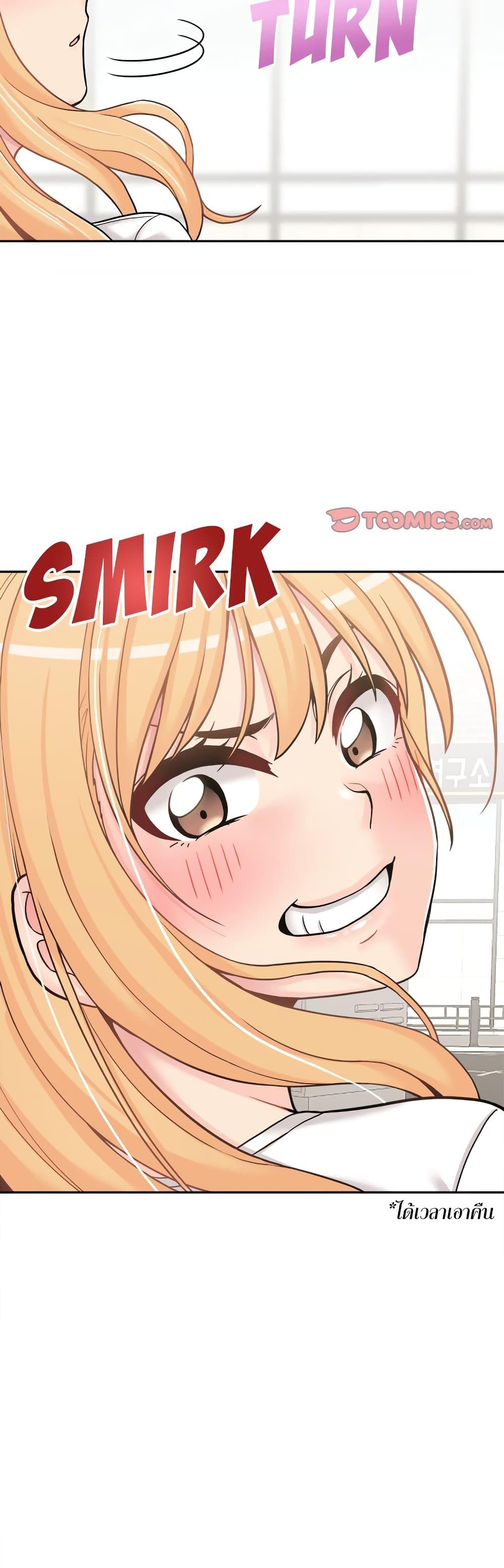 Doujin-Lc- อ่าน โดจิน มังฮวา เกาหลี ญี่ปุ่น จีน แปลไทย 20 Years Old Beyond The Line ตอนที่ 1 2 3 4 5 6 7 8 9 10 11 12 13 14 ฟรี ไม่มีโฆษณา อ่าน โดจิน Manhwa เกาหลี ญี่ปุ่น จีน เรามีครบ คัดมาให้เน้นๆ โดจิน 18+ รับประกันความฟินโดย  Doujin Lc