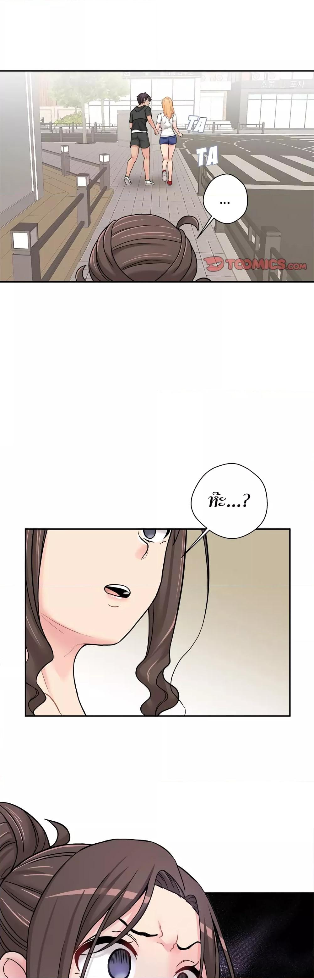 Doujin-Lc- อ่าน โดจิน มังฮวา เกาหลี ญี่ปุ่น จีน แปลไทย 20 Years Old Beyond The Line ตอนที่ 1 2 3 4 5 6 7 8 9 10 11 12 13 14 ฟรี ไม่มีโฆษณา อ่าน โดจิน Manhwa เกาหลี ญี่ปุ่น จีน เรามีครบ คัดมาให้เน้นๆ โดจิน 18+ รับประกันความฟินโดย  Doujin Lc