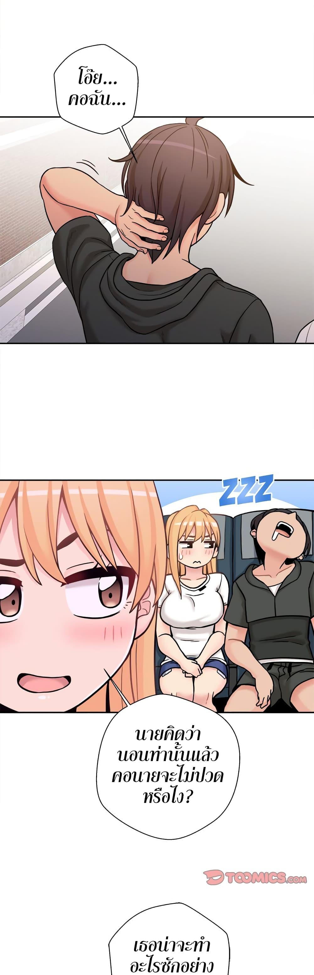 Doujin-Lc- อ่าน โดจิน มังฮวา เกาหลี ญี่ปุ่น จีน แปลไทย 20 Years Old Beyond The Line ตอนที่ 1 2 3 4 5 6 7 8 9 10 11 12 13 14 ฟรี ไม่มีโฆษณา อ่าน โดจิน Manhwa เกาหลี ญี่ปุ่น จีน เรามีครบ คัดมาให้เน้นๆ โดจิน 18+ รับประกันความฟินโดย  Doujin Lc
