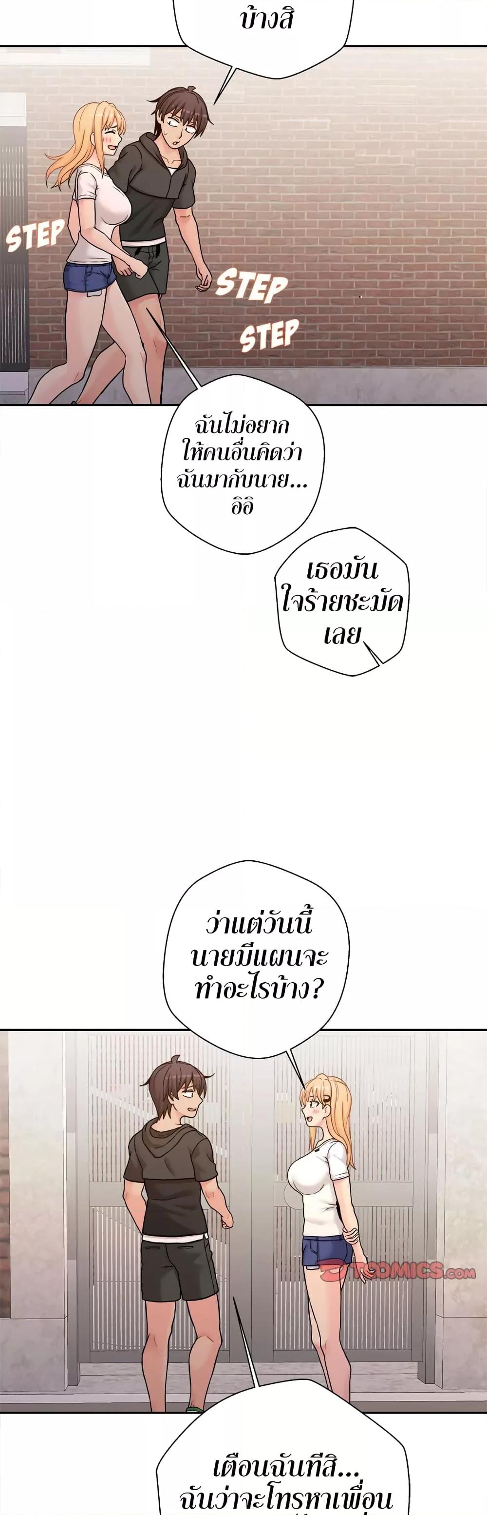 Doujin-Lc- อ่าน โดจิน มังฮวา เกาหลี ญี่ปุ่น จีน แปลไทย 20 Years Old Beyond The Line ตอนที่ 1 2 3 4 5 6 7 8 9 10 11 12 13 14 ฟรี ไม่มีโฆษณา อ่าน โดจิน Manhwa เกาหลี ญี่ปุ่น จีน เรามีครบ คัดมาให้เน้นๆ โดจิน 18+ รับประกันความฟินโดย  Doujin Lc