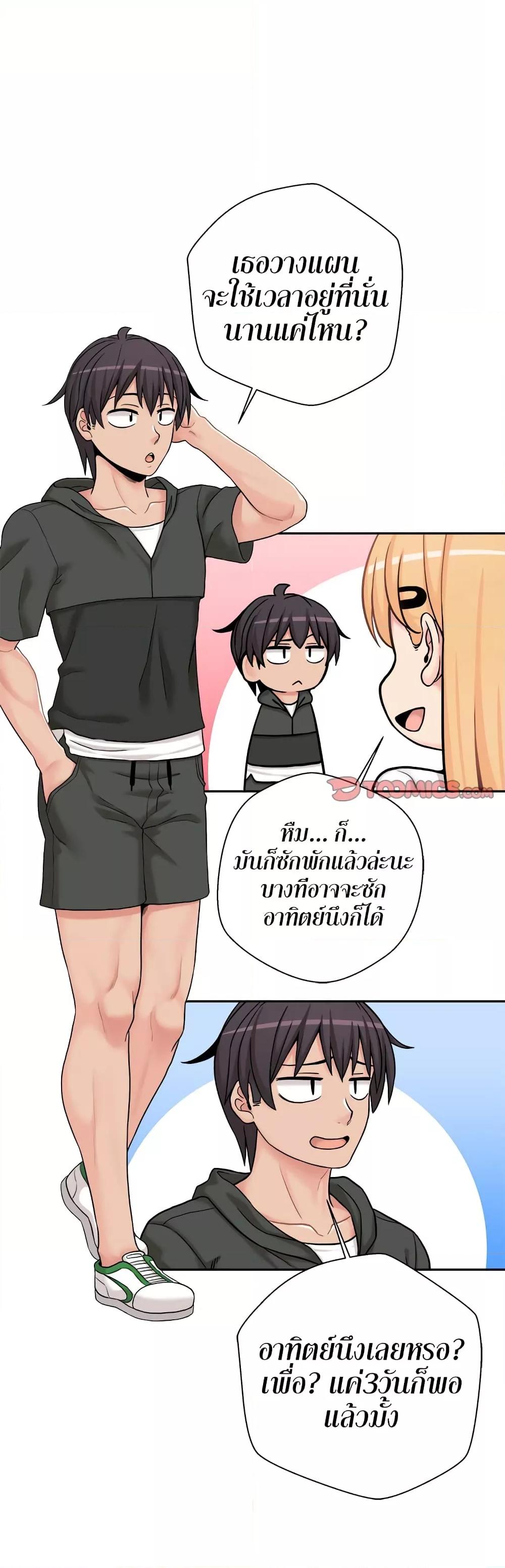 Doujin-Lc- อ่าน โดจิน มังฮวา เกาหลี ญี่ปุ่น จีน แปลไทย 20 Years Old Beyond The Line ตอนที่ 1 2 3 4 5 6 7 8 9 10 11 12 13 14 ฟรี ไม่มีโฆษณา อ่าน โดจิน Manhwa เกาหลี ญี่ปุ่น จีน เรามีครบ คัดมาให้เน้นๆ โดจิน 18+ รับประกันความฟินโดย  Doujin Lc