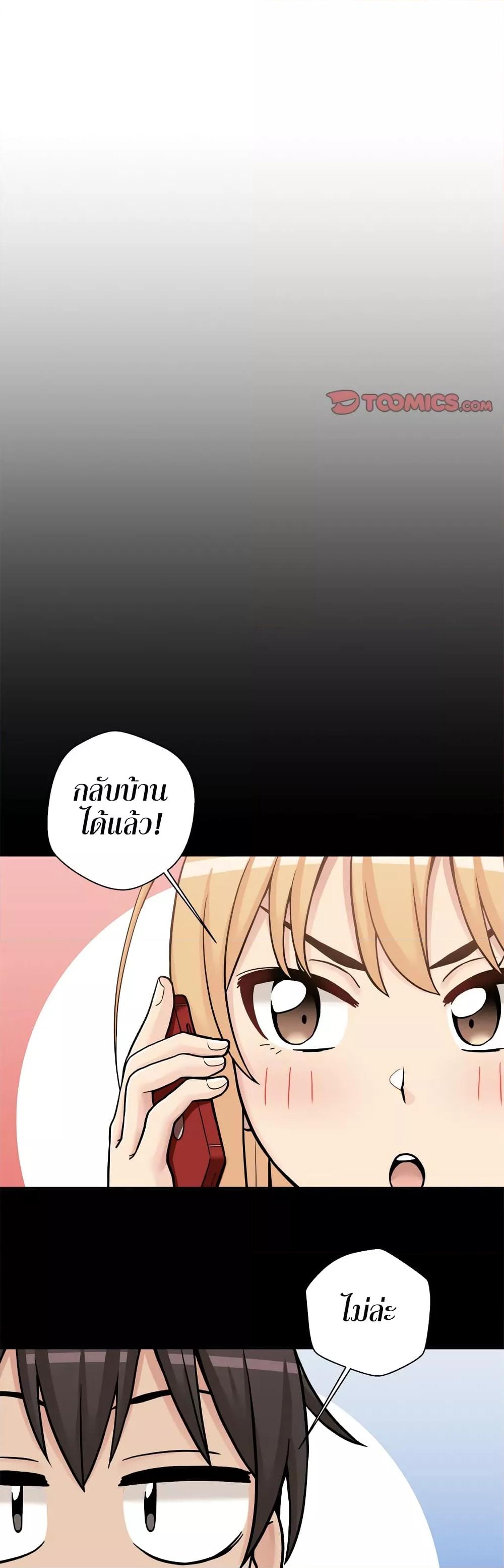 Doujin-Lc- อ่าน โดจิน มังฮวา เกาหลี ญี่ปุ่น จีน แปลไทย 20 Years Old Beyond The Line ตอนที่ 1 2 3 4 5 6 7 8 9 10 11 12 13 14 ฟรี ไม่มีโฆษณา อ่าน โดจิน Manhwa เกาหลี ญี่ปุ่น จีน เรามีครบ คัดมาให้เน้นๆ โดจิน 18+ รับประกันความฟินโดย  Doujin Lc