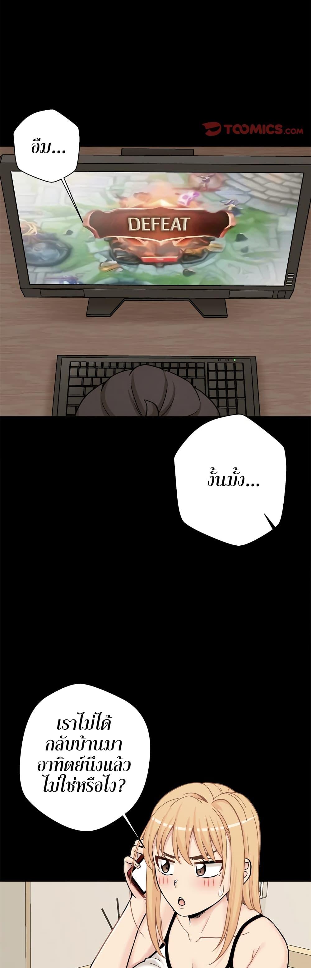 Doujin-Lc- อ่าน โดจิน มังฮวา เกาหลี ญี่ปุ่น จีน แปลไทย 20 Years Old Beyond The Line ตอนที่ 1 2 3 4 5 6 7 8 9 10 11 12 13 14 ฟรี ไม่มีโฆษณา อ่าน โดจิน Manhwa เกาหลี ญี่ปุ่น จีน เรามีครบ คัดมาให้เน้นๆ โดจิน 18+ รับประกันความฟินโดย  Doujin Lc