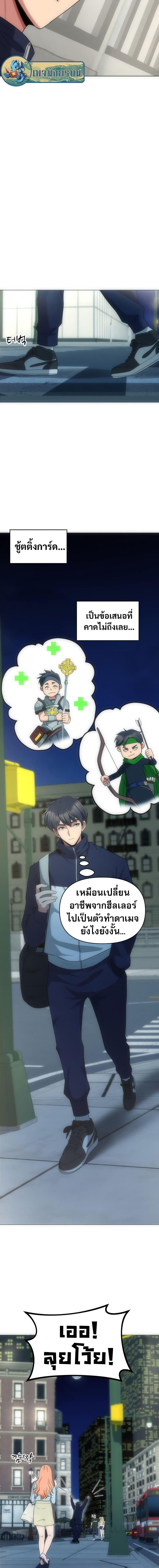 Manga-lc-com อ่านมังงะ อ่านการ์ตูน ออนไลน์ ฟรี Y13 ตอนที่ 1 2 3 4 5 6 7 8 9 10 11 12 13 14 ฟรี ไม่มีโฆษณา Manga-lc - อ่าน มังงะ อ่าน การ์ตูน ออนไลน์ อ่านมังงะ ฟรี