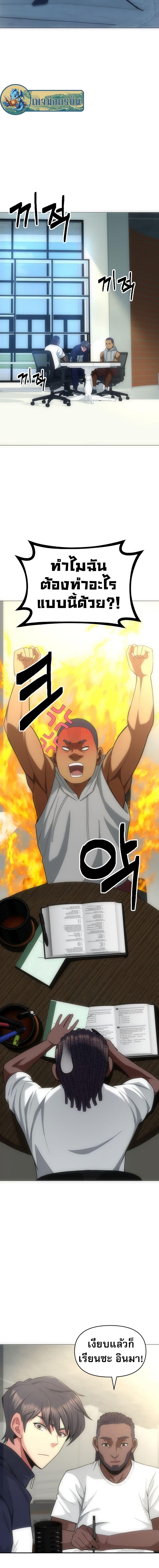 Manga-lc-com อ่านมังงะ อ่านการ์ตูน ออนไลน์ ฟรี Y13 ตอนที่ 1 2 3 4 5 6 7 8 9 10 11 12 13 14 ฟรี ไม่มีโฆษณา Manga-lc - อ่าน มังงะ อ่าน การ์ตูน ออนไลน์ อ่านมังงะ ฟรี