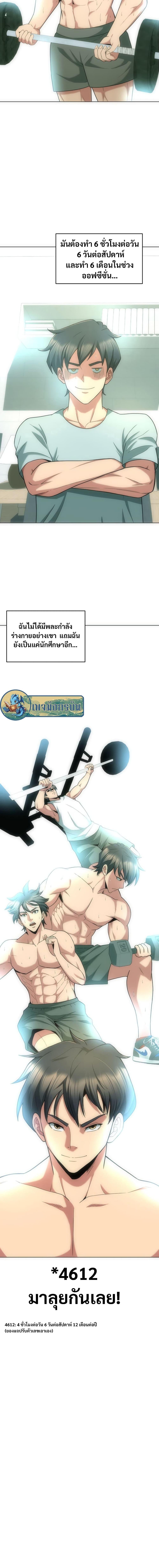 Manga-lc-com อ่านมังงะ อ่านการ์ตูน ออนไลน์ ฟรี Y13 ตอนที่ 1 2 3 4 5 6 7 8 9 10 11 12 13 14 ฟรี ไม่มีโฆษณา Manga-lc - อ่าน มังงะ อ่าน การ์ตูน ออนไลน์ อ่านมังงะ ฟรี