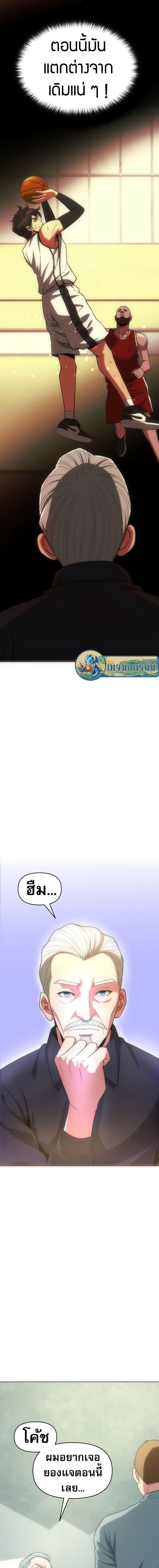 Manga-lc-com อ่านมังงะ อ่านการ์ตูน ออนไลน์ ฟรี Y13 ตอนที่ 1 2 3 4 5 6 7 8 9 10 11 12 13 14 ฟรี ไม่มีโฆษณา Manga-lc - อ่าน มังงะ อ่าน การ์ตูน ออนไลน์ อ่านมังงะ ฟรี