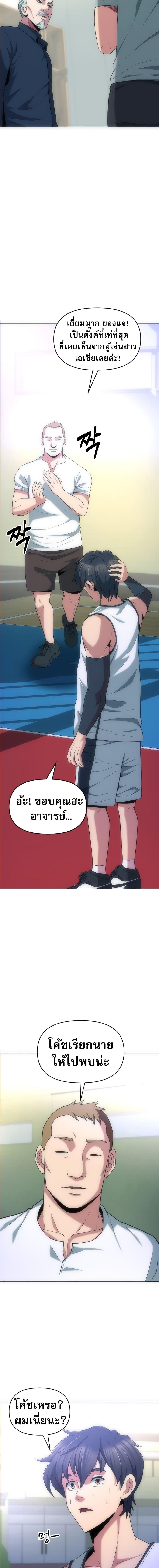 Manga-lc-com อ่านมังงะ อ่านการ์ตูน ออนไลน์ ฟรี Y13 ตอนที่ 1 2 3 4 5 6 7 8 9 10 11 12 13 14 ฟรี ไม่มีโฆษณา Manga-lc - อ่าน มังงะ อ่าน การ์ตูน ออนไลน์ อ่านมังงะ ฟรี