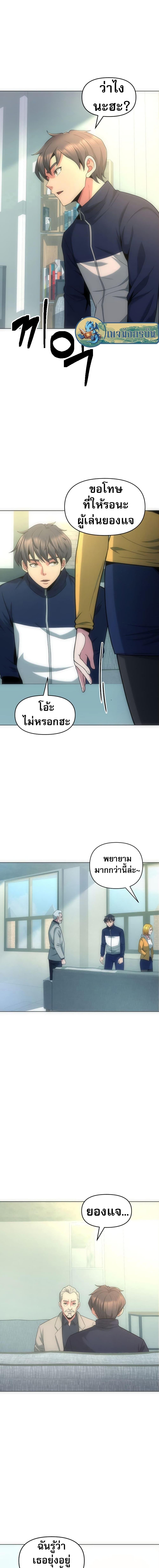 Manga-lc-com อ่านมังงะ อ่านการ์ตูน ออนไลน์ ฟรี Y13 ตอนที่ 1 2 3 4 5 6 7 8 9 10 11 12 13 14 ฟรี ไม่มีโฆษณา Manga-lc - อ่าน มังงะ อ่าน การ์ตูน ออนไลน์ อ่านมังงะ ฟรี