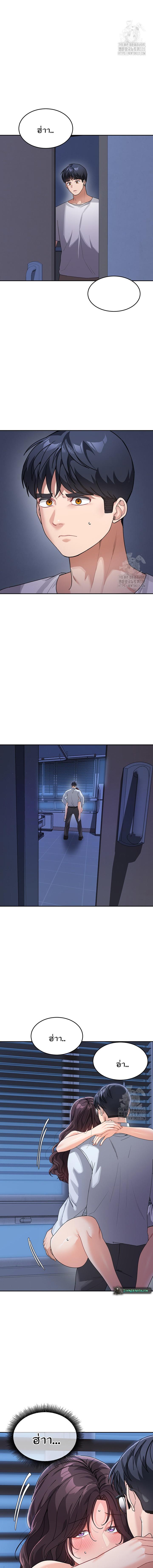 Doujin-Lc- อ่าน โดจิน มังฮวา เกาหลี ญี่ปุ่น จีน แปลไทย Is It Your Mother or Sister ตอนที่ 1 2 3 4 5 6 7 8 9 10 11 12 13 14 ฟรี ไม่มีโฆษณา อ่าน โดจิน Manhwa เกาหลี ญี่ปุ่น จีน เรามีครบ คัดมาให้เน้นๆ โดจิน 18+ รับประกันความฟินโดย  Doujin Lc
