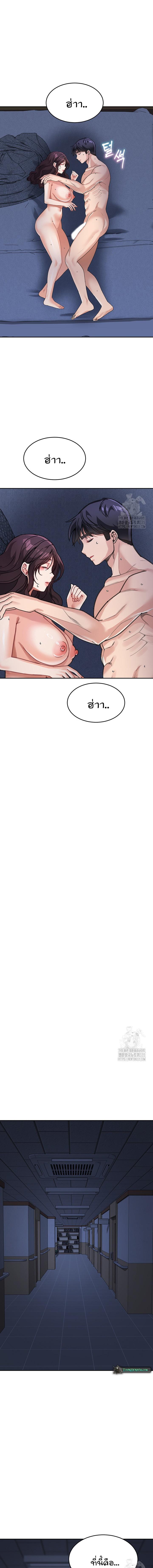 Doujin-Lc- อ่าน โดจิน มังฮวา เกาหลี ญี่ปุ่น จีน แปลไทย Is It Your Mother or Sister ตอนที่ 1 2 3 4 5 6 7 8 9 10 11 12 13 14 ฟรี ไม่มีโฆษณา อ่าน โดจิน Manhwa เกาหลี ญี่ปุ่น จีน เรามีครบ คัดมาให้เน้นๆ โดจิน 18+ รับประกันความฟินโดย  Doujin Lc