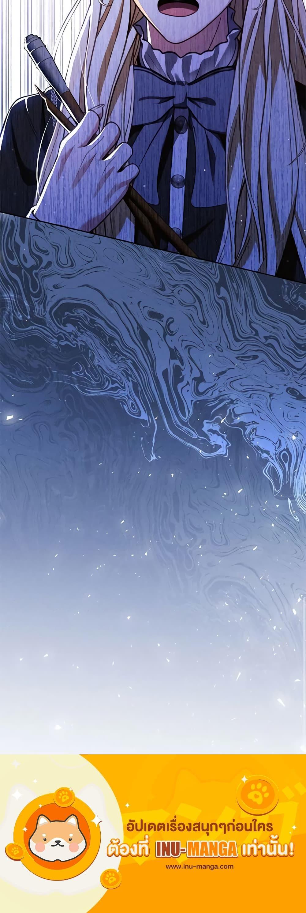 Manga-lc-com อ่านมังงะ อ่านการ์ตูน ออนไลน์ ฟรี Becoming the Lady of the Cursed Ducal House ตอนที่ 1 2 3 4 5 6 7 8 9 10 11 12 13 14 ฟรี ไม่มีโฆษณา Manga-lc - อ่าน มังงะ อ่าน การ์ตูน ออนไลน์ อ่านมังงะ ฟรี