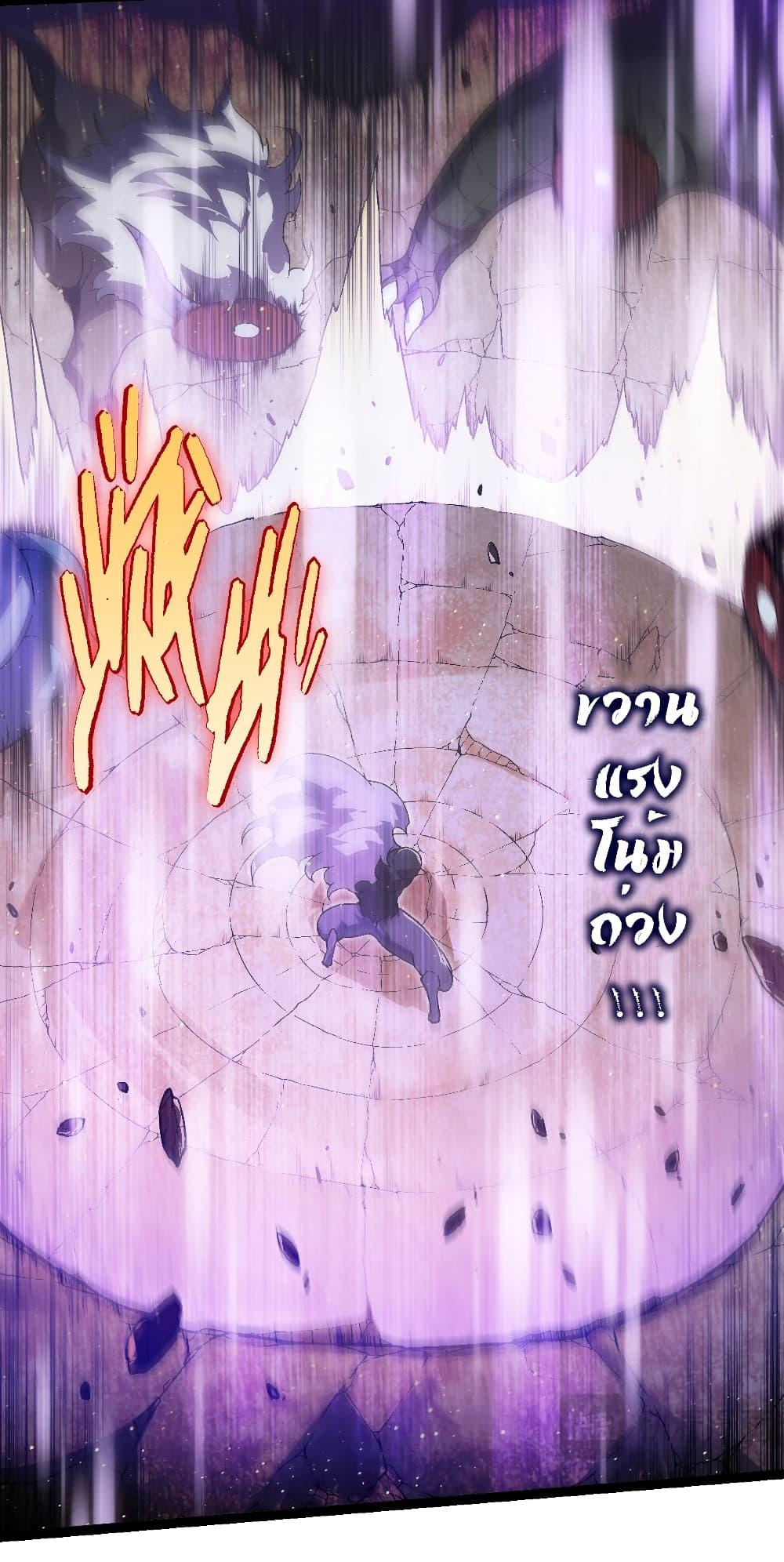 Manga-lc-com อ่านมังงะ อ่านการ์ตูน ออนไลน์ ฟรี Evolution from the Big Tree ตอนที่ 1 2 3 4 5 6 7 8 9 10 11 12 13 14 ฟรี ไม่มีโฆษณา Manga-lc - อ่าน มังงะ อ่าน การ์ตูน ออนไลน์ อ่านมังงะ ฟรี