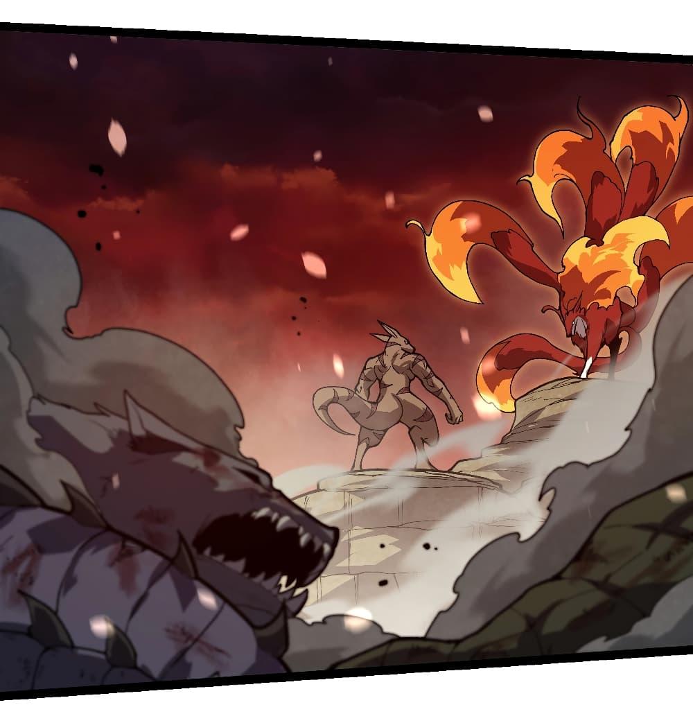 Manga-lc-com อ่านมังงะ อ่านการ์ตูน ออนไลน์ ฟรี Evolution from the Big Tree ตอนที่ 1 2 3 4 5 6 7 8 9 10 11 12 13 14 ฟรี ไม่มีโฆษณา Manga-lc - อ่าน มังงะ อ่าน การ์ตูน ออนไลน์ อ่านมังงะ ฟรี