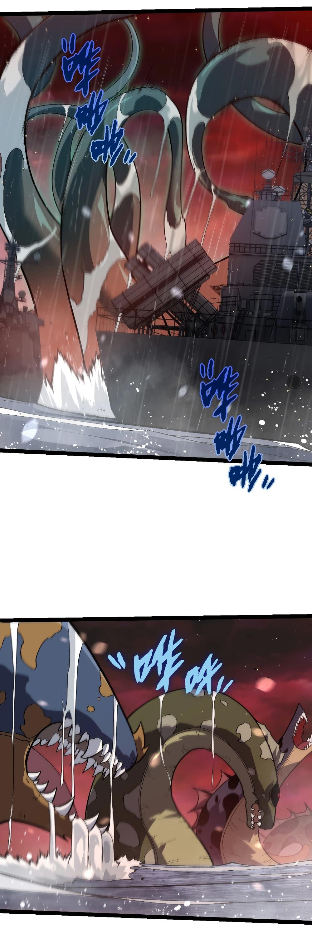 Manga-lc-com อ่านมังงะ อ่านการ์ตูน ออนไลน์ ฟรี Evolution from the Big Tree ตอนที่ 1 2 3 4 5 6 7 8 9 10 11 12 13 14 ฟรี ไม่มีโฆษณา Manga-lc - อ่าน มังงะ อ่าน การ์ตูน ออนไลน์ อ่านมังงะ ฟรี