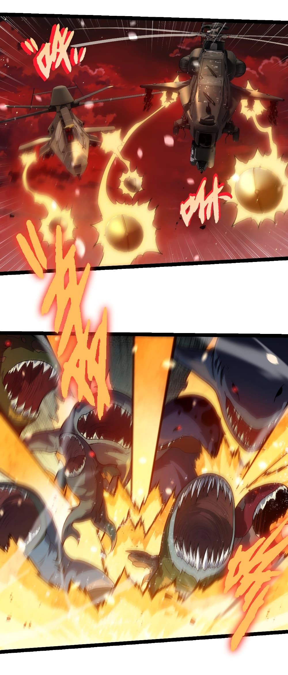 Manga-lc-com อ่านมังงะ อ่านการ์ตูน ออนไลน์ ฟรี Evolution from the Big Tree ตอนที่ 1 2 3 4 5 6 7 8 9 10 11 12 13 14 ฟรี ไม่มีโฆษณา Manga-lc - อ่าน มังงะ อ่าน การ์ตูน ออนไลน์ อ่านมังงะ ฟรี