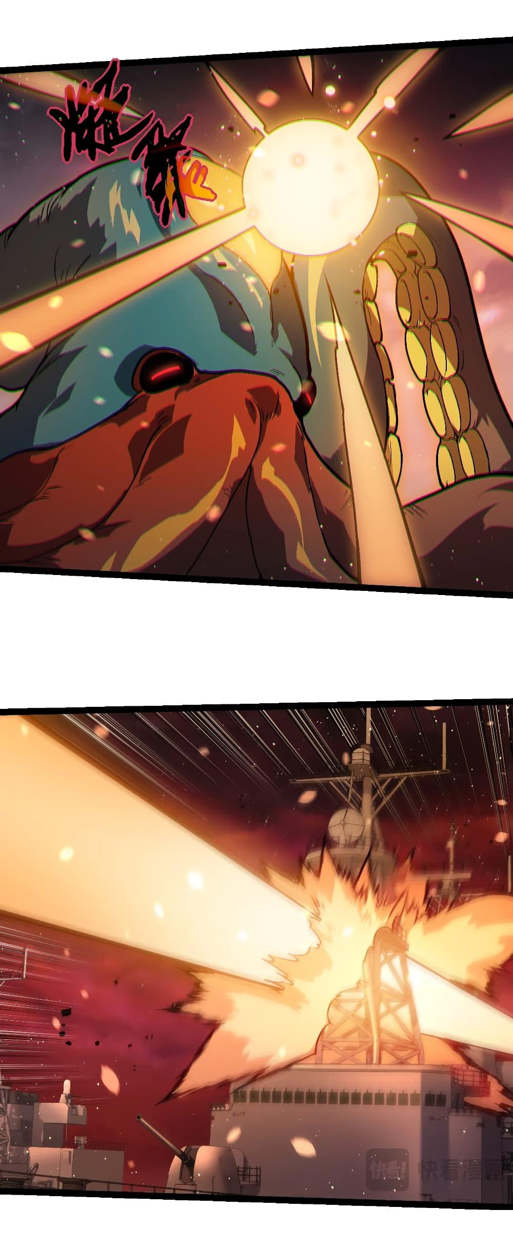 Manga-lc-com อ่านมังงะ อ่านการ์ตูน ออนไลน์ ฟรี Evolution from the Big Tree ตอนที่ 1 2 3 4 5 6 7 8 9 10 11 12 13 14 ฟรี ไม่มีโฆษณา Manga-lc - อ่าน มังงะ อ่าน การ์ตูน ออนไลน์ อ่านมังงะ ฟรี