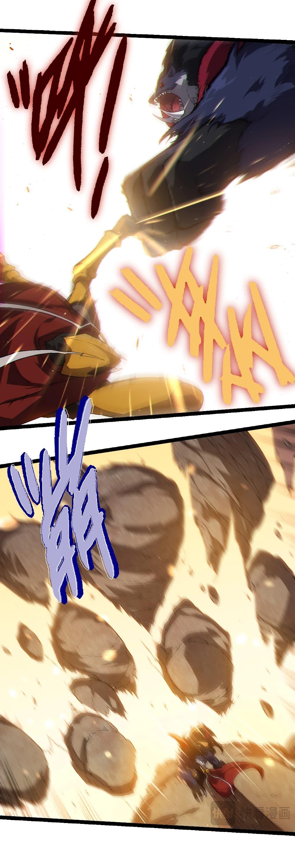 Manga-lc-com อ่านมังงะ อ่านการ์ตูน ออนไลน์ ฟรี Evolution from the Big Tree ตอนที่ 1 2 3 4 5 6 7 8 9 10 11 12 13 14 ฟรี ไม่มีโฆษณา Manga-lc - อ่าน มังงะ อ่าน การ์ตูน ออนไลน์ อ่านมังงะ ฟรี