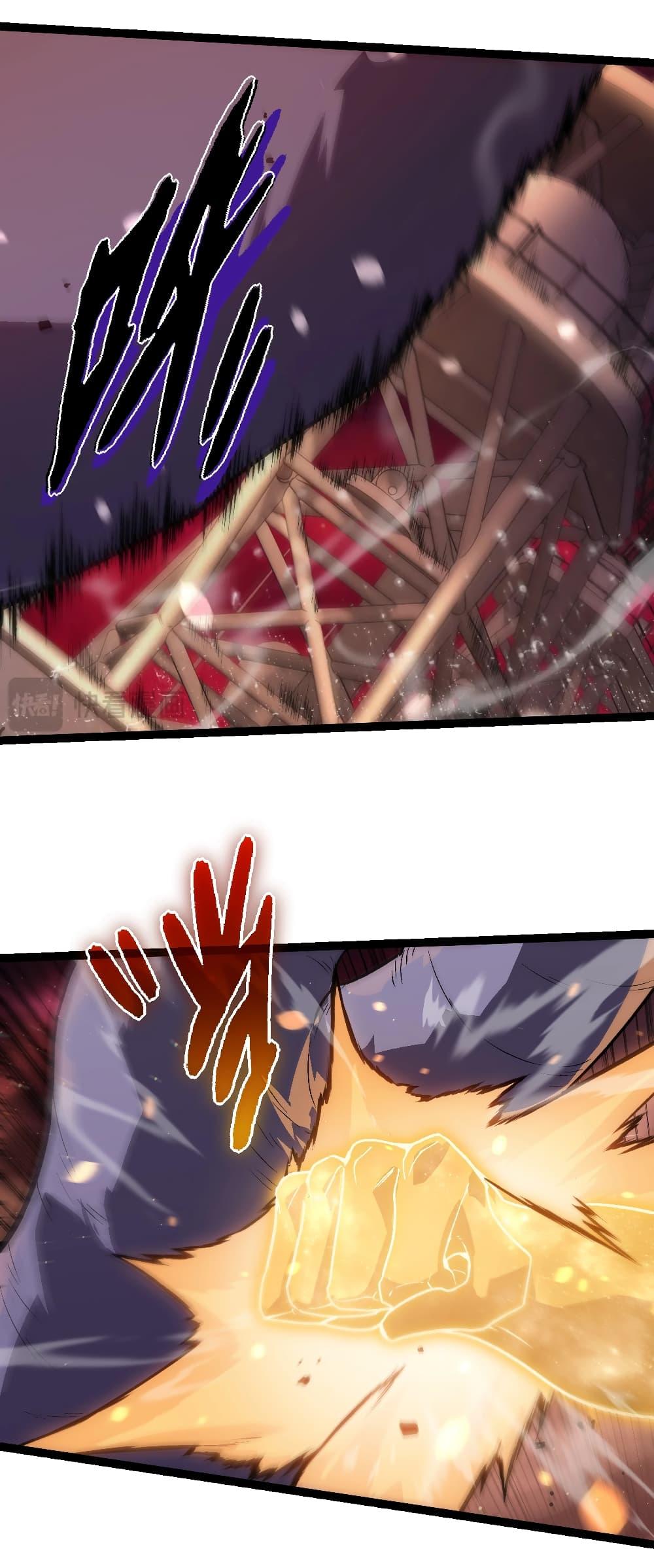 Manga-lc-com อ่านมังงะ อ่านการ์ตูน ออนไลน์ ฟรี Evolution from the Big Tree ตอนที่ 1 2 3 4 5 6 7 8 9 10 11 12 13 14 ฟรี ไม่มีโฆษณา Manga-lc - อ่าน มังงะ อ่าน การ์ตูน ออนไลน์ อ่านมังงะ ฟรี