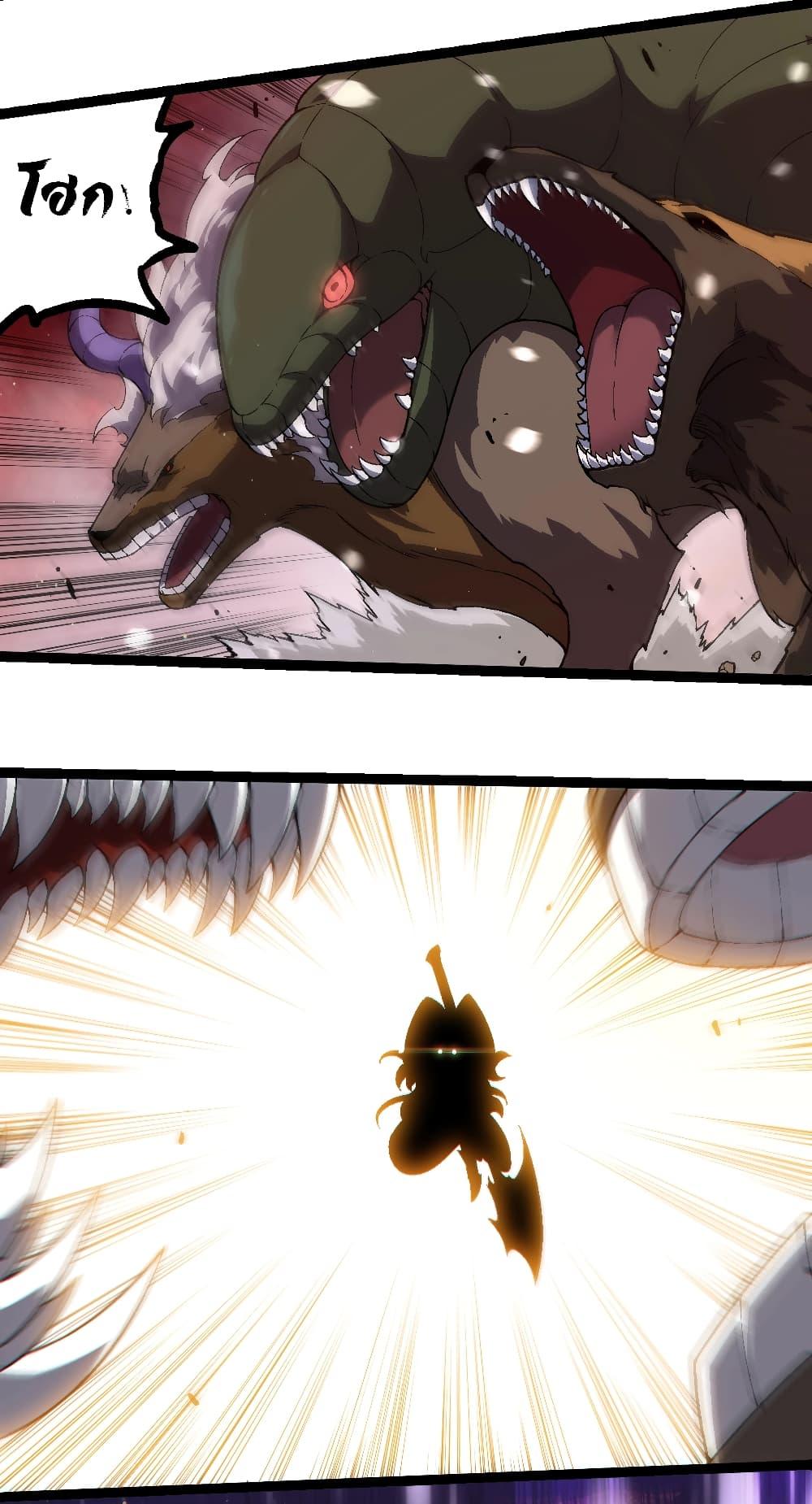 Manga-lc-com อ่านมังงะ อ่านการ์ตูน ออนไลน์ ฟรี Evolution from the Big Tree ตอนที่ 1 2 3 4 5 6 7 8 9 10 11 12 13 14 ฟรี ไม่มีโฆษณา Manga-lc - อ่าน มังงะ อ่าน การ์ตูน ออนไลน์ อ่านมังงะ ฟรี