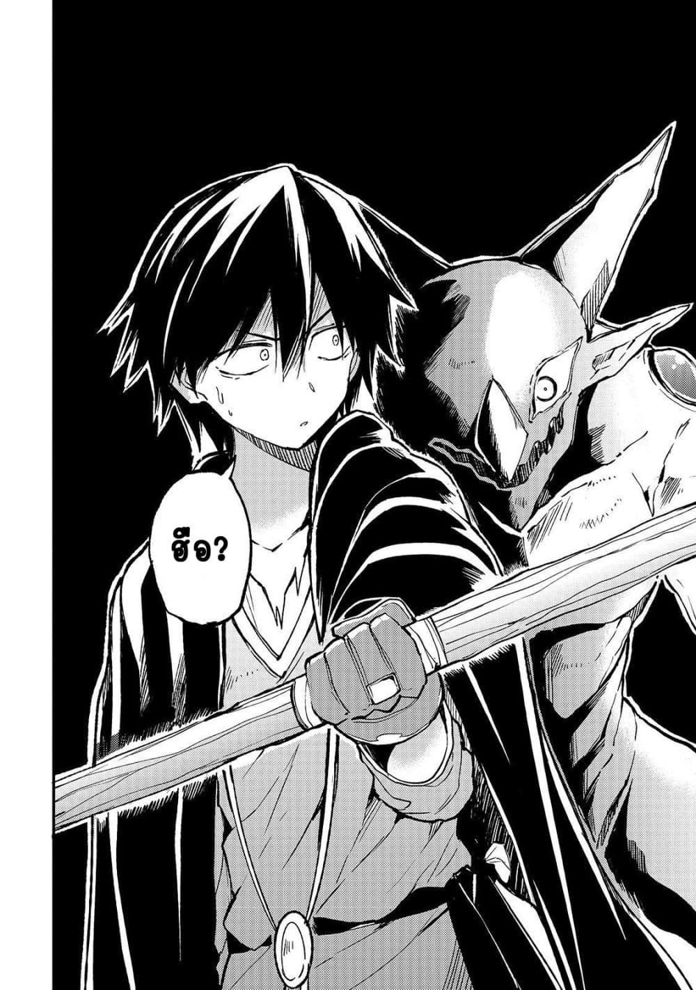 Manga-lc-com อ่านมังงะ อ่านการ์ตูน ออนไลน์ ฟรี Hitoribocchi no Isekai Kouryaku ตอนที่ 1 2 3 4 5 6 7 8 9 10 11 12 13 14 ฟรี ไม่มีโฆษณา Manga-lc - อ่าน มังงะ อ่าน การ์ตูน ออนไลน์ อ่านมังงะ ฟรี
