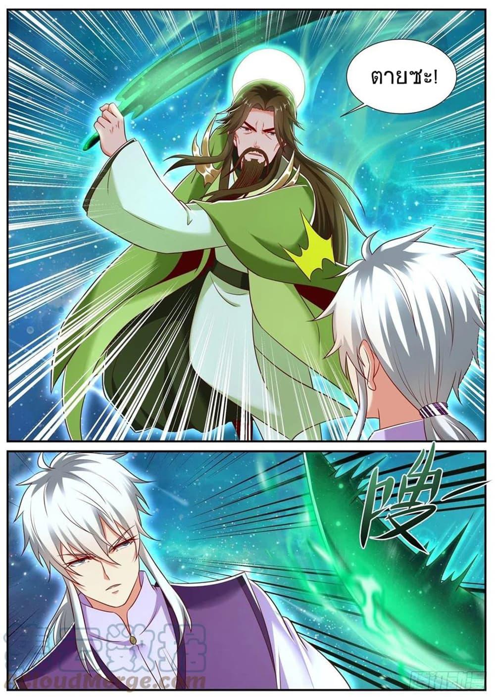 Manga-lc-com อ่านมังงะ อ่านการ์ตูน ออนไลน์ ฟรี Rebirth Of the Urban Immortal Cultivator ตอนที่ 1 2 3 4 5 6 7 8 9 10 11 12 13 14 ฟรี ไม่มีโฆษณา Manga-lc - อ่าน มังงะ อ่าน การ์ตูน ออนไลน์ อ่านมังงะ ฟรี