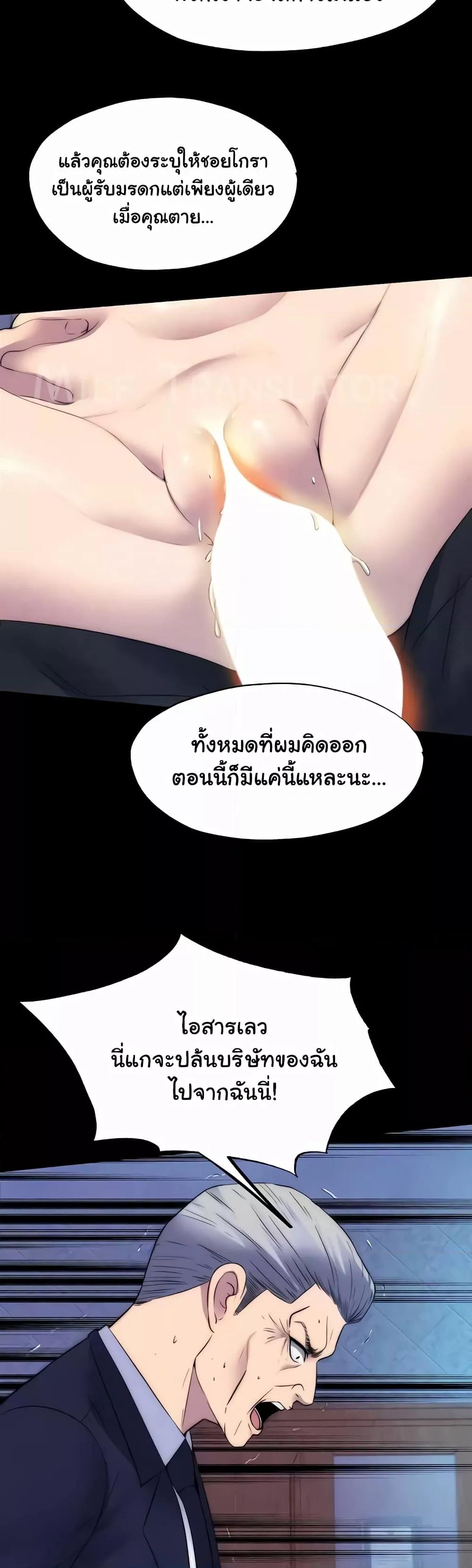 Doujin-Lc- อ่าน โดจิน มังฮวา เกาหลี ญี่ปุ่น จีน แปลไทย Body Bind ตอนที่ 1 2 3 4 5 6 7 8 9 10 11 12 13 14 ฟรี ไม่มีโฆษณา อ่าน โดจิน Manhwa เกาหลี ญี่ปุ่น จีน เรามีครบ คัดมาให้เน้นๆ โดจิน 18+ รับประกันความฟินโดย  Doujin Lc