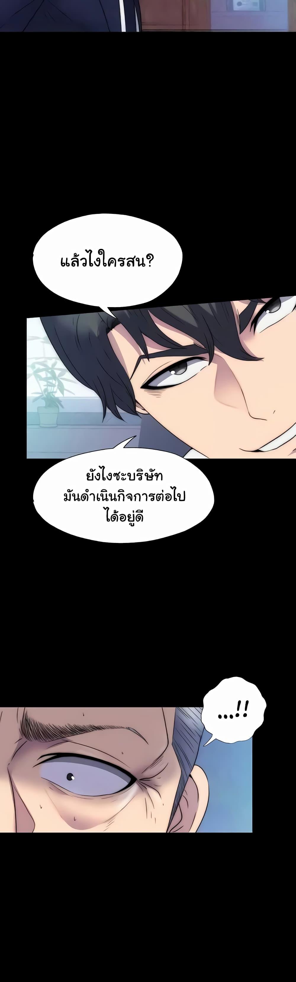 Doujin-Lc- อ่าน โดจิน มังฮวา เกาหลี ญี่ปุ่น จีน แปลไทย Body Bind ตอนที่ 1 2 3 4 5 6 7 8 9 10 11 12 13 14 ฟรี ไม่มีโฆษณา อ่าน โดจิน Manhwa เกาหลี ญี่ปุ่น จีน เรามีครบ คัดมาให้เน้นๆ โดจิน 18+ รับประกันความฟินโดย  Doujin Lc
